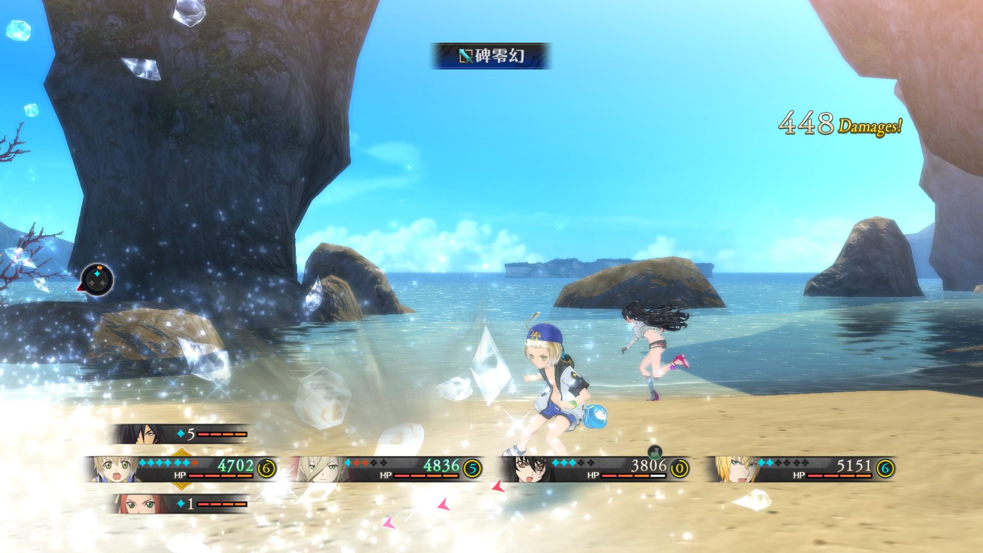 Tales of Berseria - Imagen 42